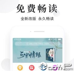 开云登陆